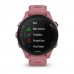 Forerunner 255s Rosa claro