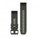 Correa para reloj QuickFit 26 (Silicona, Verde) *DESCONTINUADO*
